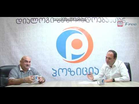 გია კორკოტაშვილი სააკაშვილზე